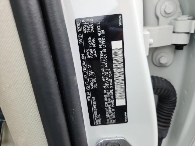 VOLVO S60 2021 VIN 7JR102FZ6MG109146