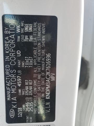 Фото 13 - KIA SPORTAGE