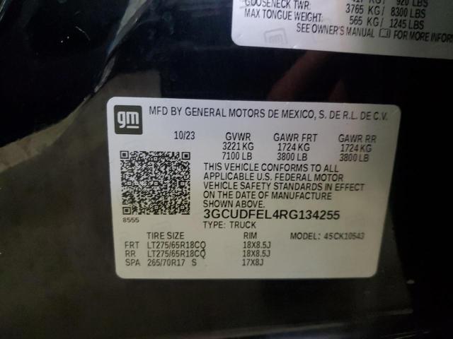 Фото 12 - CHEVROLET ALL Models