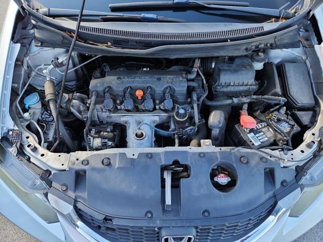 Фото 11 - HONDA CIVIC