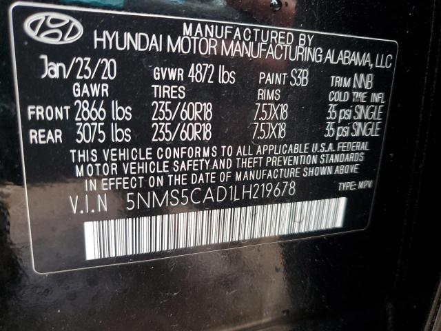 Фото 13 - HYUNDAI SANTA FE