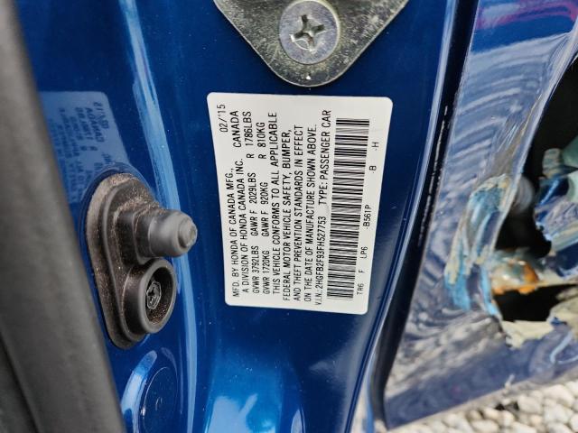 Фото 12 - HONDA CIVIC