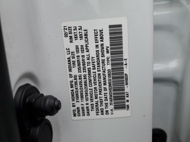 Фото 13 - HONDA CRV