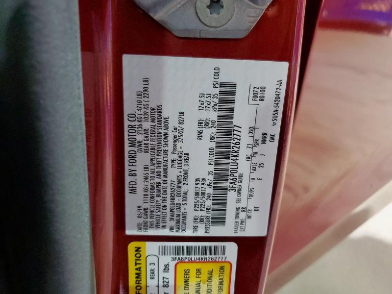 Фото 13 - FORD FUSION