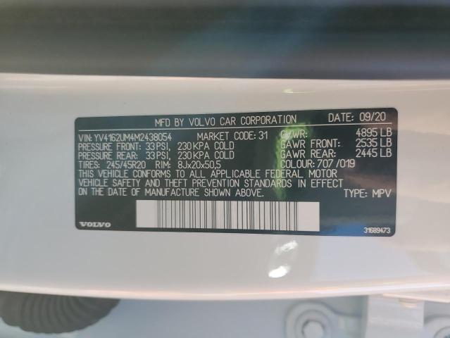 Фото 14 - VOLVO XC40