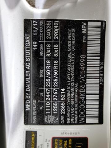 Фото 14 - MERCEDES-BENZ GLC-CLASS