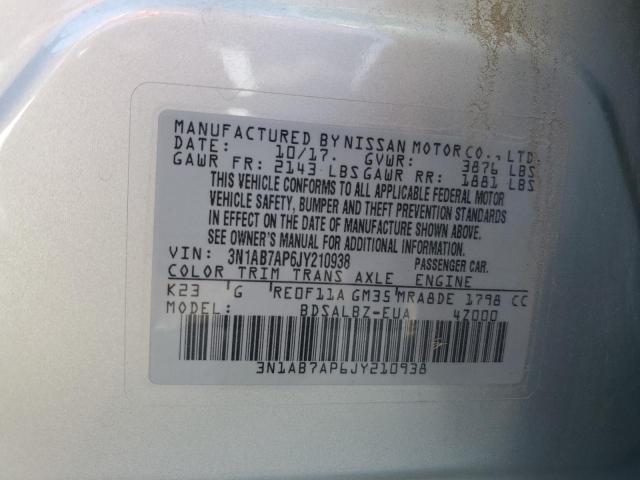 Фото 12 - NISSAN SENTRA