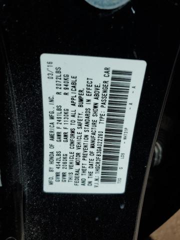 Фото 13 - HONDA ACCORD