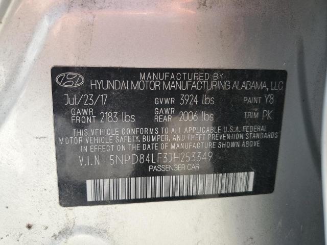 Фото 12 - HYUNDAI ELANTRA