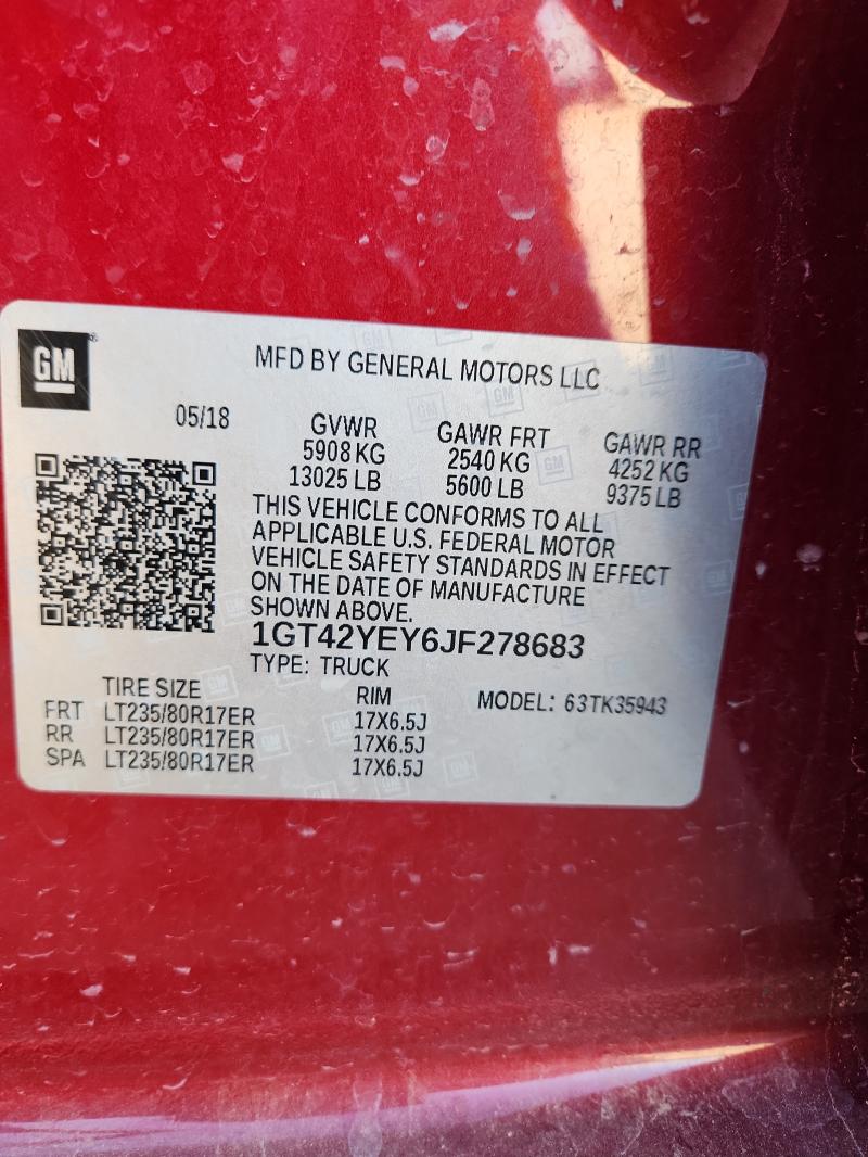 Фото 12 - GMC SIERRA