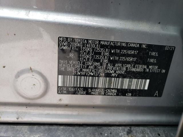 Фото 13 - TOYOTA RAV4