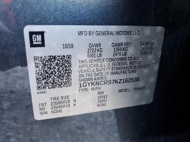 Фото 14 - CADILLAC XT5