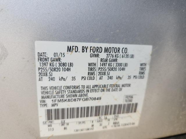 Фото 14 - FORD EXPLORER