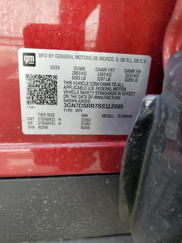 Фото 13 - CHEVROLET EQUINOX