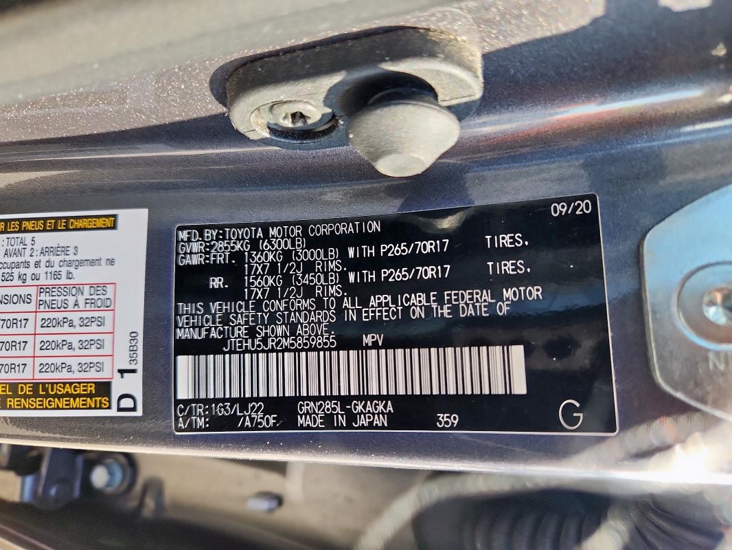 Фото 14 - TOYOTA 4RUNNER