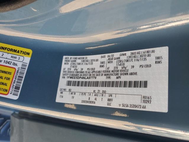 Фото 14 - FORD BRONCO