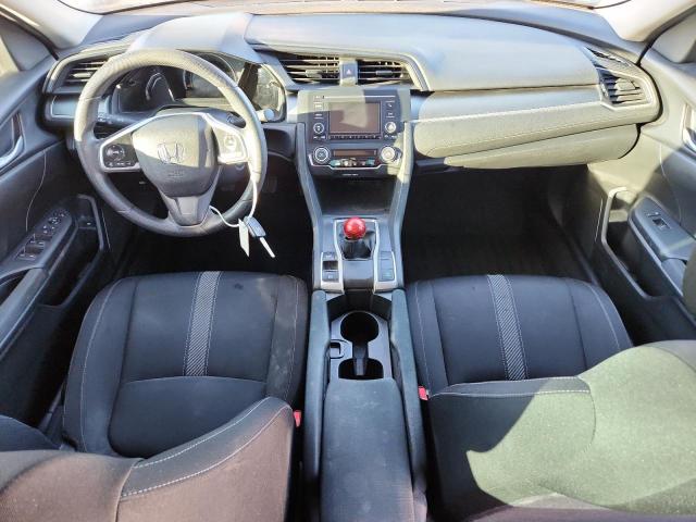 Фото 8 - HONDA CIVIC