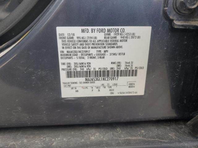 Фото 13 - FORD ECOSPORT