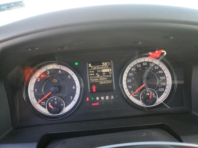 Фото 9 - RAM 1500