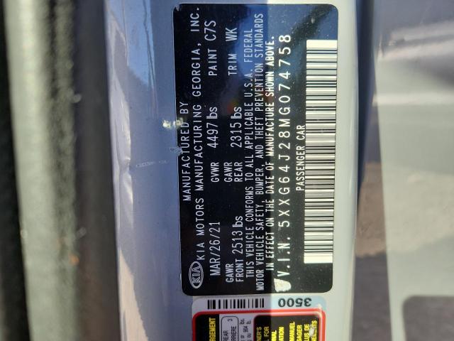 Фото 12 - KIA K5