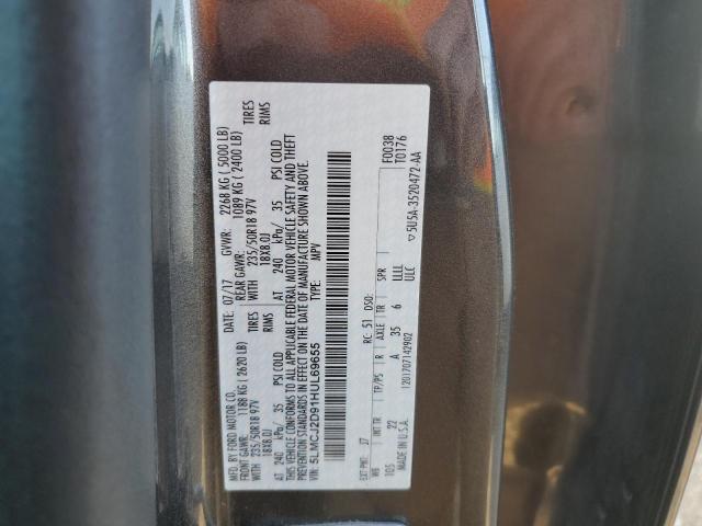 Фото 13 - LINCOLN MKC