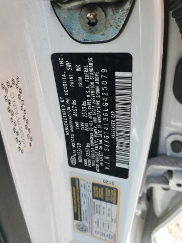 Фото 12 - KIA OPTIMA