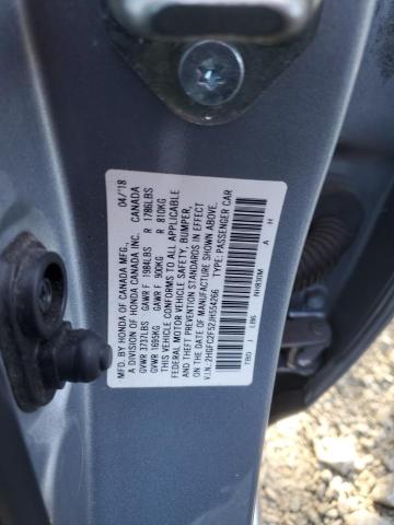 Фото 12 - HONDA CIVIC