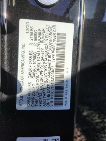 Фото 12 - HONDA ACCORD