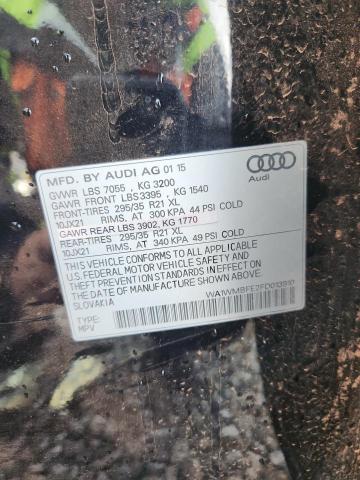 Фото 13 - AUDI Q7