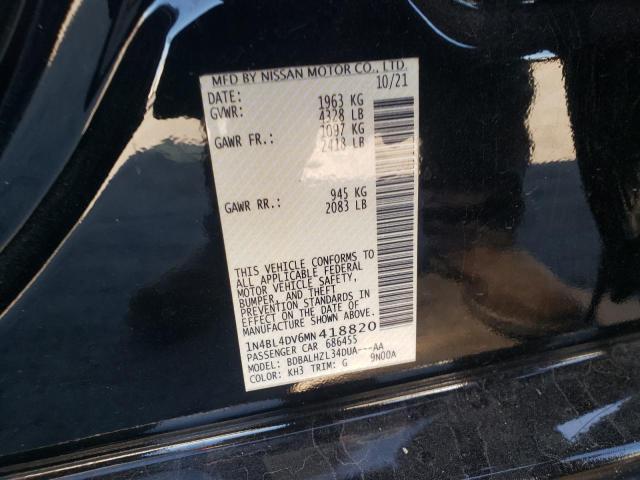 Фото 13 - NISSAN ALTIMA