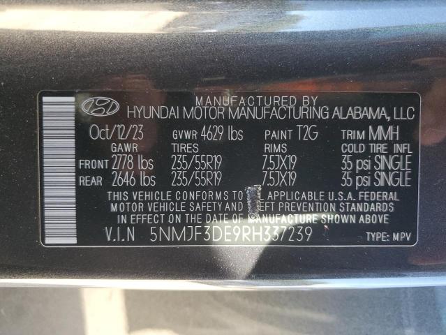 Фото 12 - HYUNDAI TUCSON