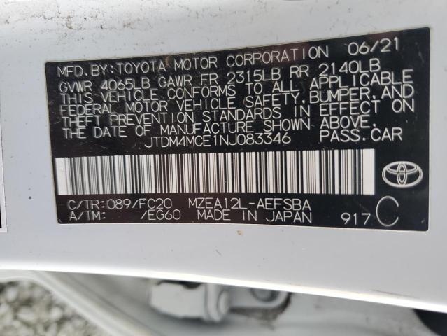 Фото 12 - TOYOTA COROLLA