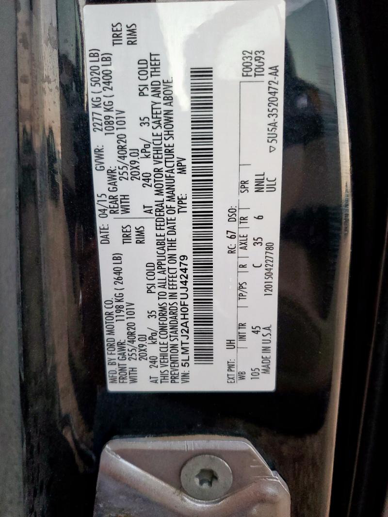 Фото 13 - LINCOLN MKZ