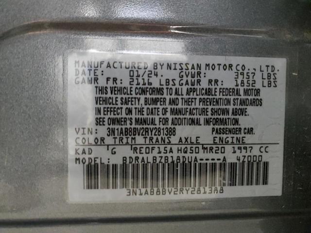 Фото 12 - NISSAN SENTRA