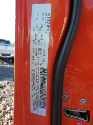 Фото 14 - JEEP COMPASS