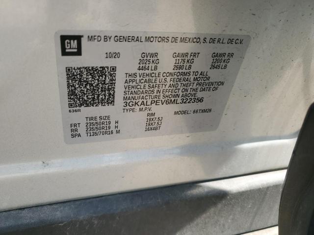 Фото 13 - GMC TERRAIN