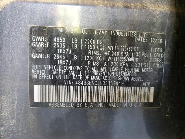 Фото 12 - SUBARU OUTBACK