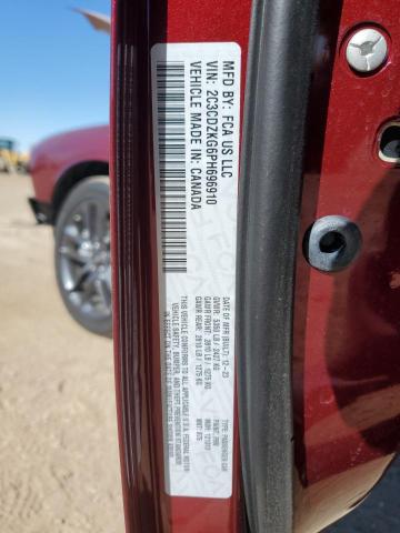 Фото 12 - DODGE CHALLENGER