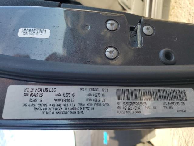 Фото 13 - DODGE CHALLENGER