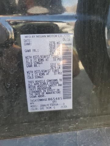 Фото 14 - NISSAN ROGUE