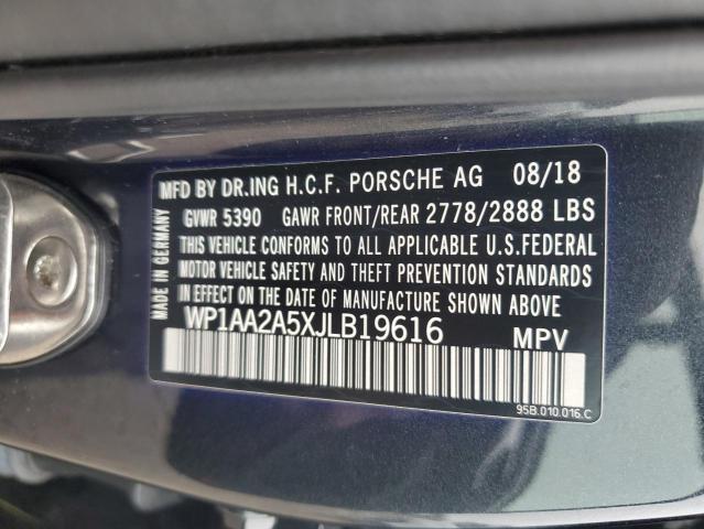 Фото 13 - PORSCHE MACAN