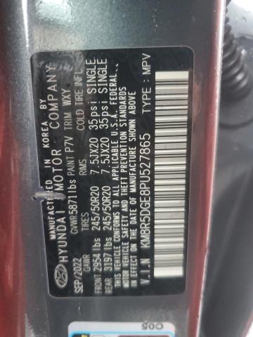 Фото 13 - HYUNDAI PALISADE