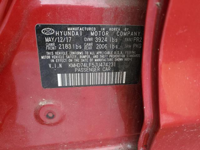 Фото 12 - HYUNDAI ELANTRA