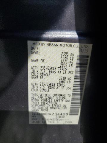 Фото 13 - NISSAN MURANO