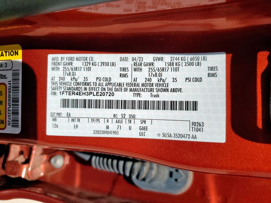 Фото 12 - FORD RANGER