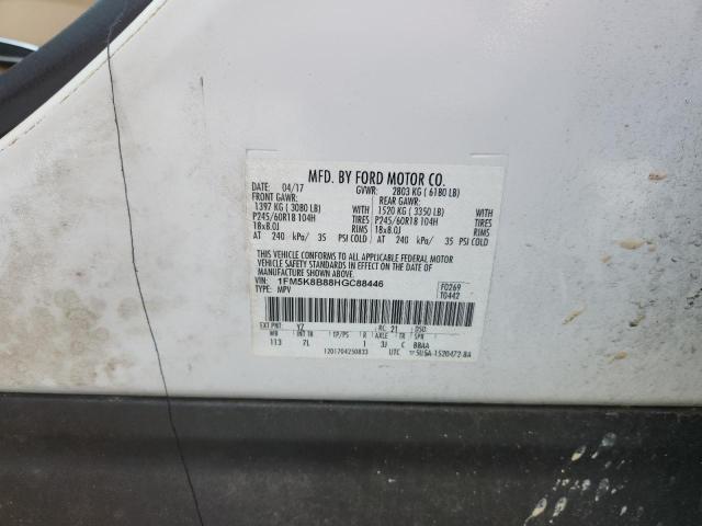 Фото 13 - FORD EXPLORER