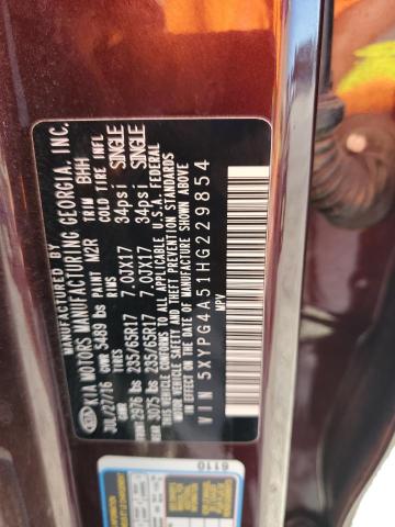 Фото 14 - KIA SORENTO