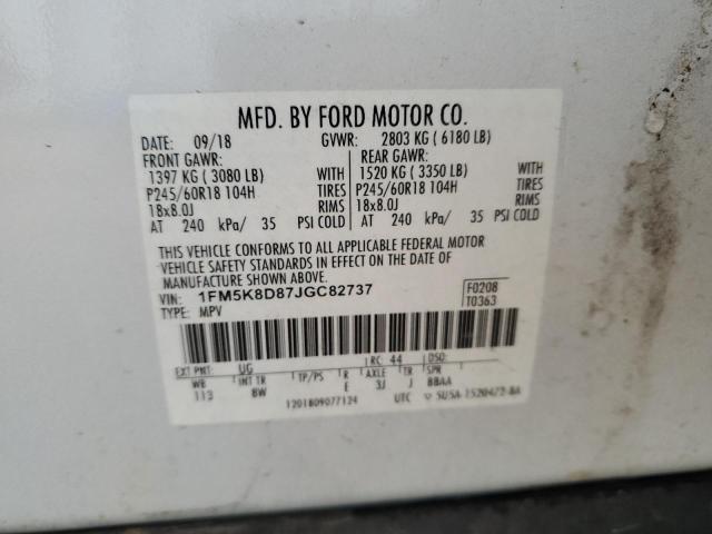 Фото 13 - FORD EXPLORER