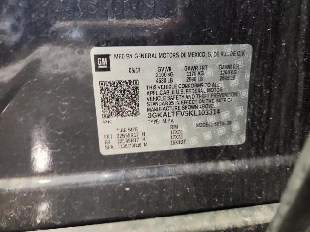 Фото 14 - GMC TERRAIN