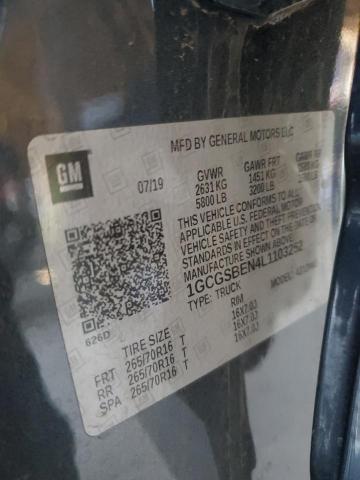 Фото 12 - CHEVROLET COLORADO